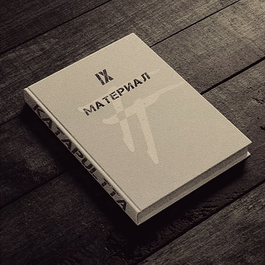 Book cover placeholder